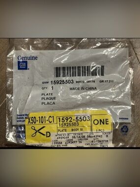 Genuine GM Parts - OEM
#15925503 - "LTZ" Chrome
Exterior Emblem